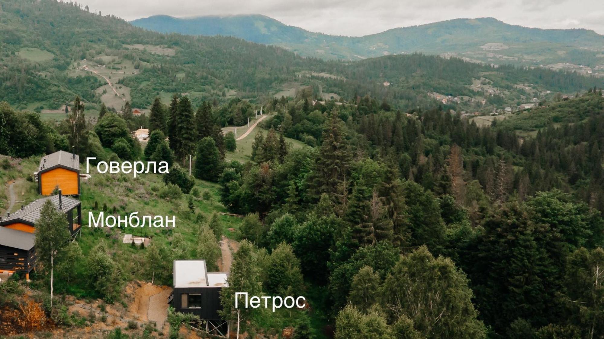 Mount Hotel Slavskoje Eksteriør bilde