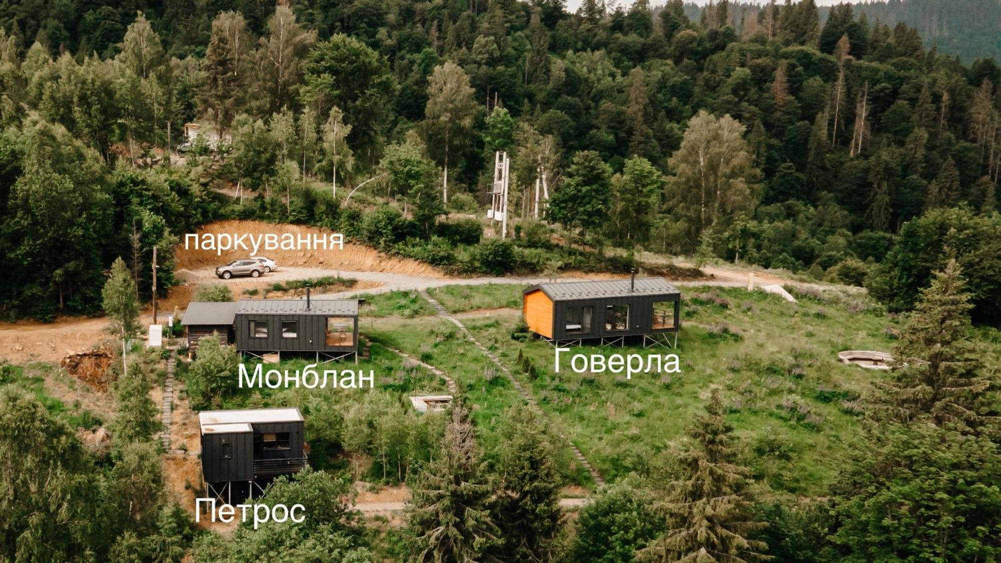Mount Hotel Slavskoje Eksteriør bilde